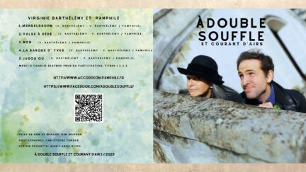 Pochette de l'EP "A double souffle"